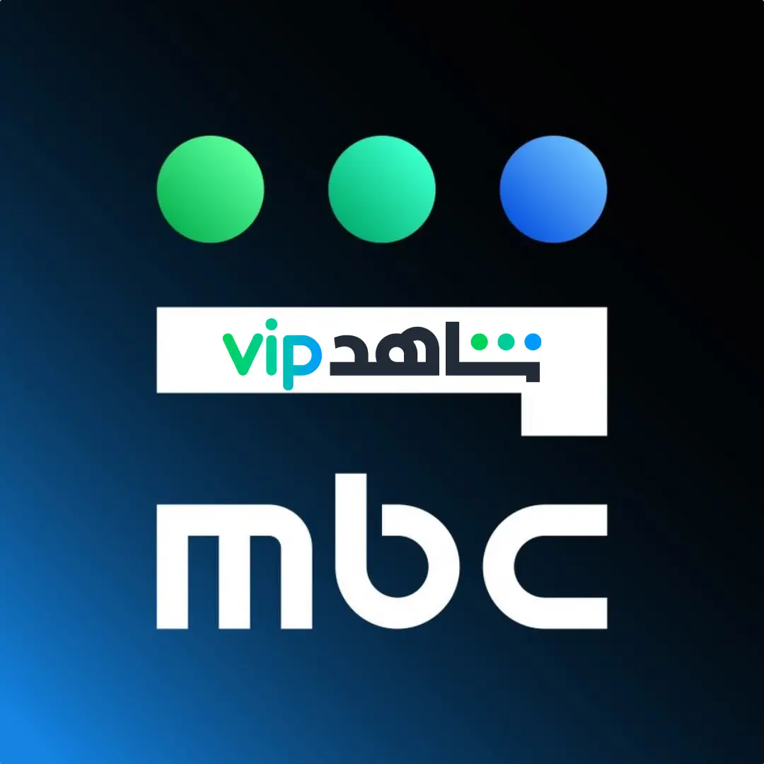 اشتراك شاهد VIP شهر يدعم التلفزيون